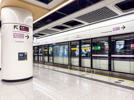 Shenzhen Metro No. 12