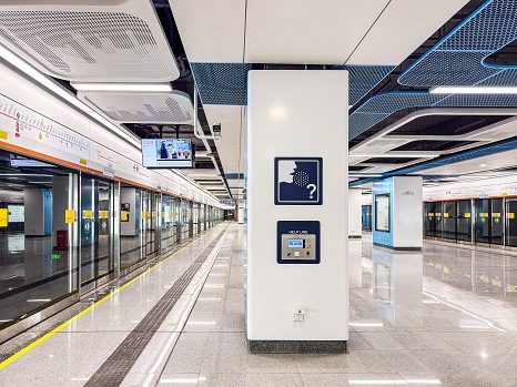 Shenzhen Metro Line 13