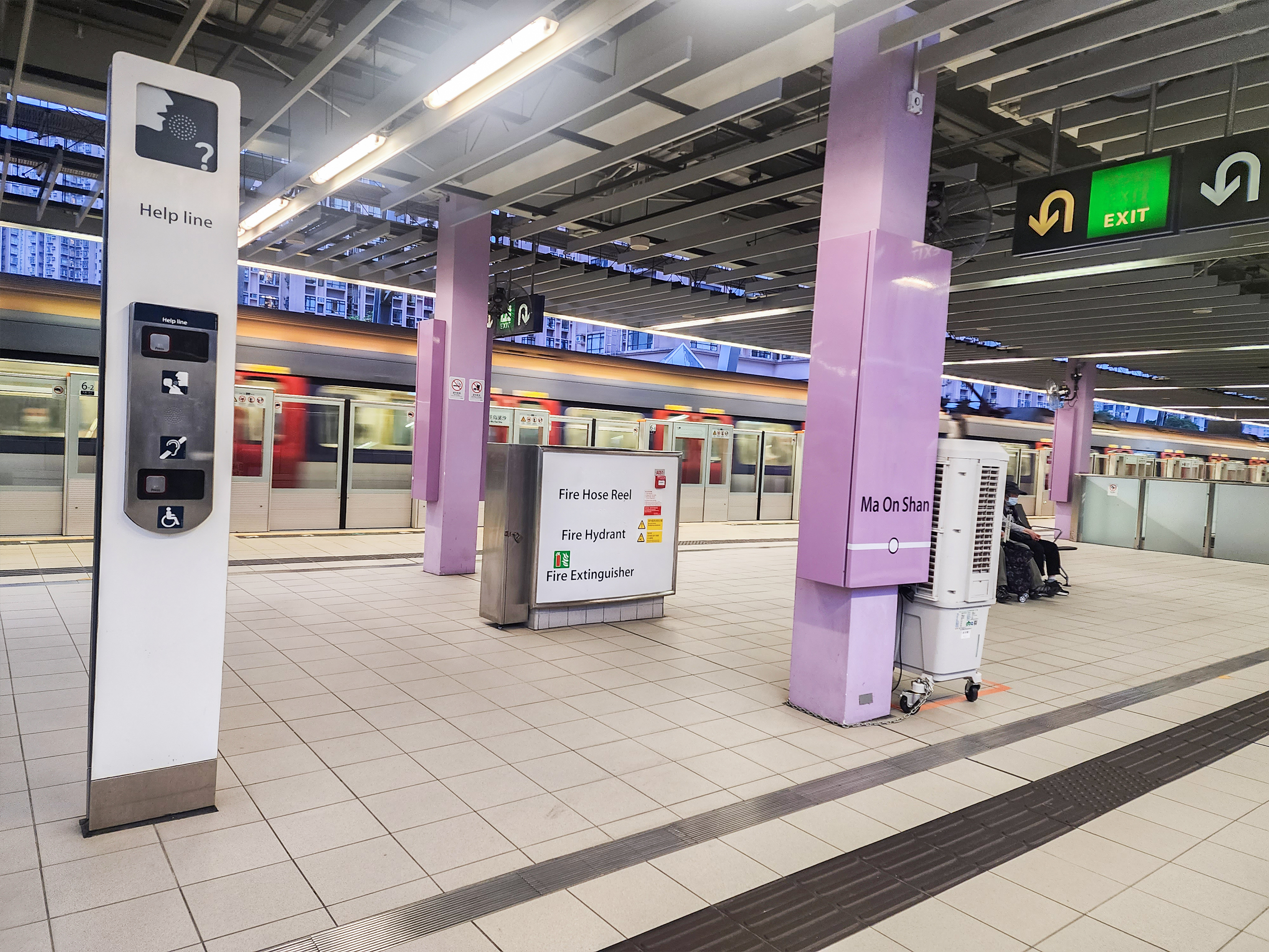 IP Intercom in HongKong MTR Lines