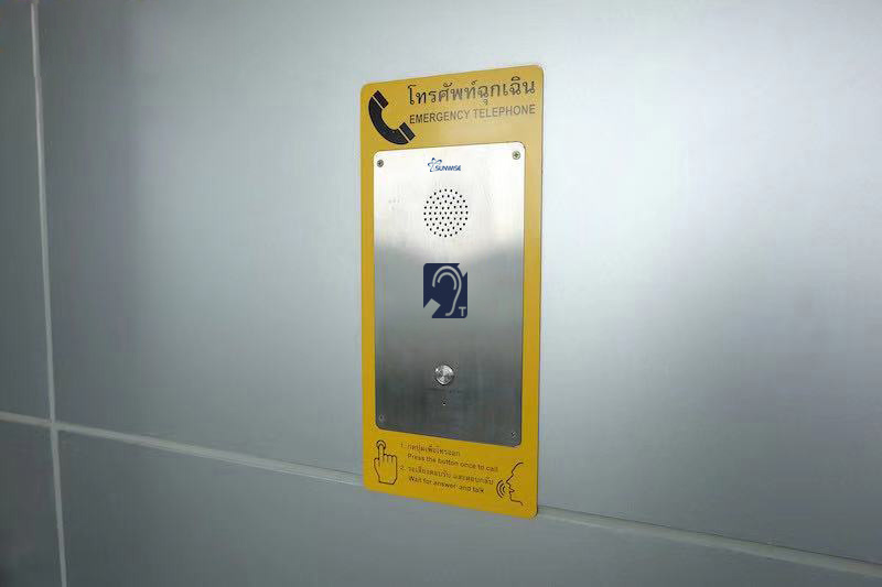 uploads/image/20250226/Operating-Room-Intercom-embedded-in-wall.jpg