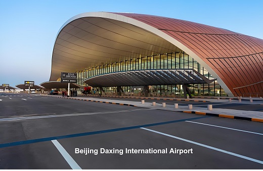 Help Point for Beijing Airport